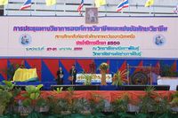 DSC03443.jpg