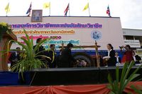 DSC03504.jpg